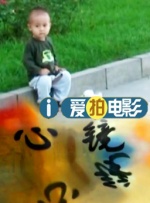 混血儿的继母