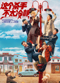 亚洲永久av